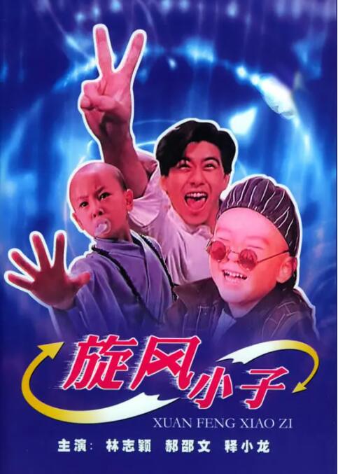 精品视频一区二区三区在线播放